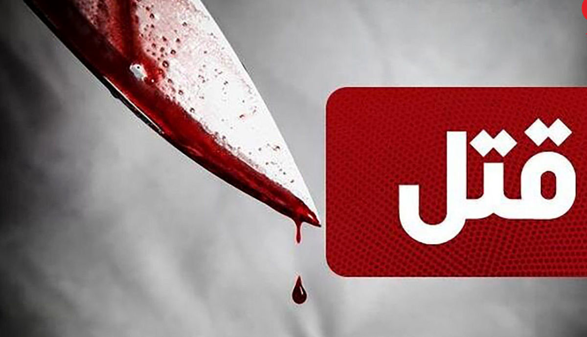 عشق اینستاگرامی پسر نوجوان کار دستش داد