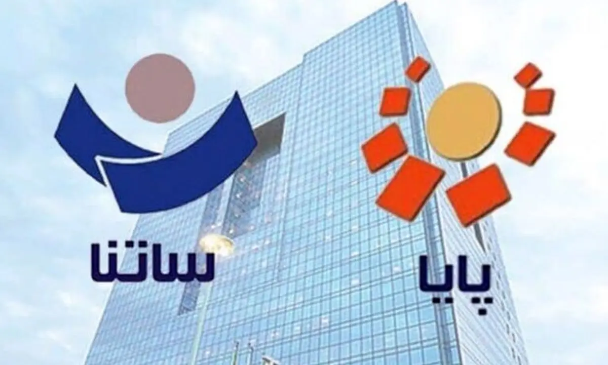 نحوه فعالیت سامانه‌های ساتنا و چکاوک