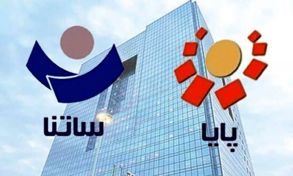 نحوه فعالیت سامانه‌های ساتنا و چکاوک