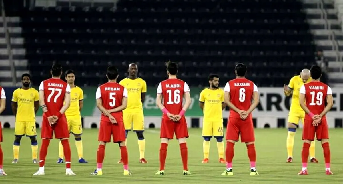 دادگاه شکایت النصر از پرسپولیس ۱ شهریور برگزار می‌شود