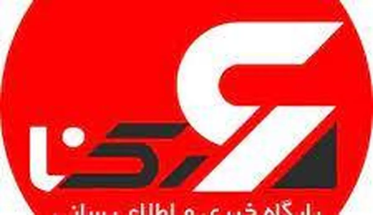 رکنا توقیف شد