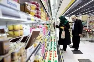 زمان شارژ کالابرگ دهک‌های چهارم تا هفتم | ۳ روش استعلام کالابرگ