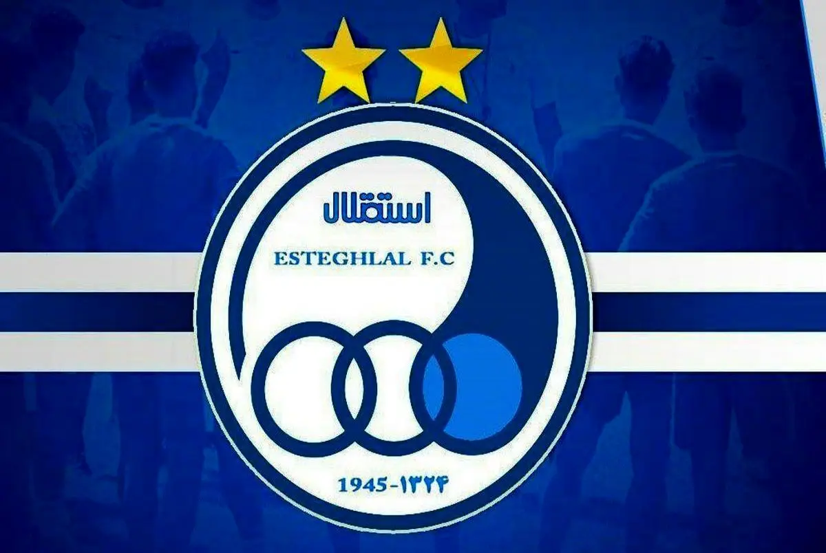 
اعتراض بازیکنان استقلال به مدیریت این باشگاه

