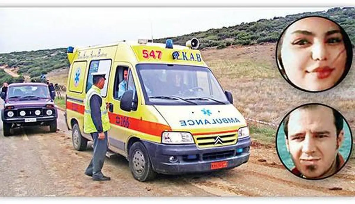 جزئیات مرگ دردناک زوج مریوانی در آب‌های یونان