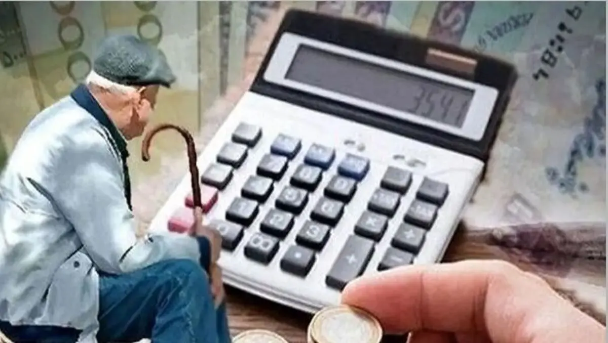 راهنمای محاسبه معوقات حقوق بازنشستگان | از فیش حقوقی تا جدول پرداخت