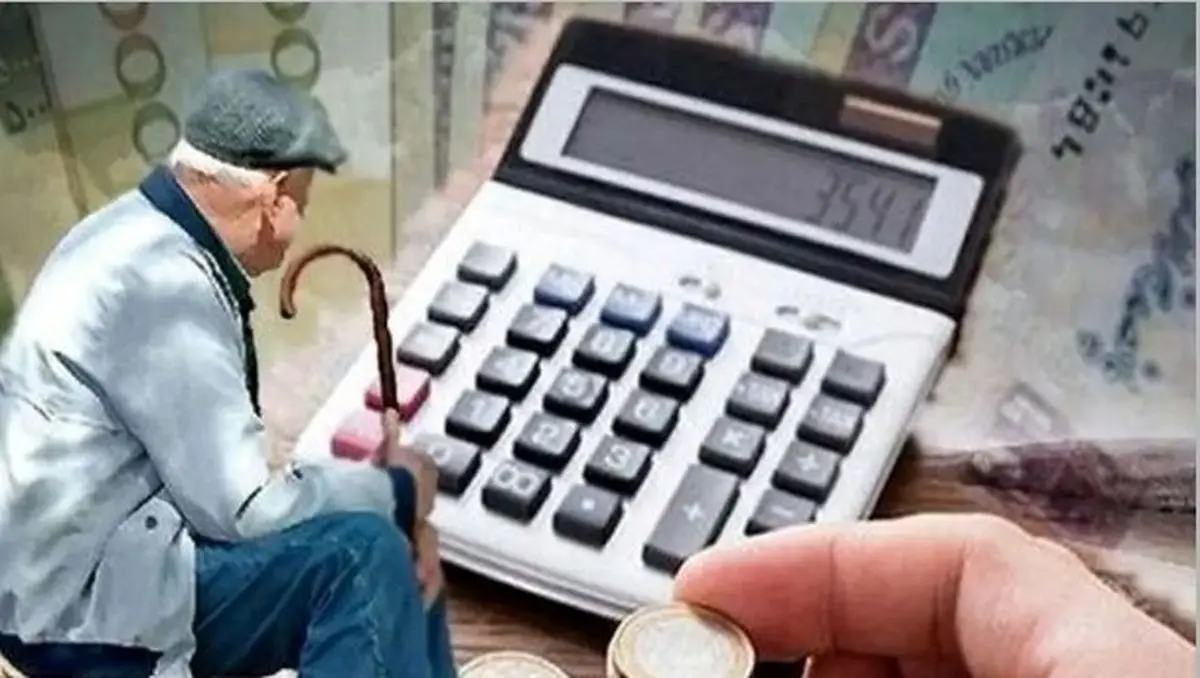 راهنمای محاسبه معوقات حقوق بازنشستگان | از فیش حقوقی تا جدول پرداخت