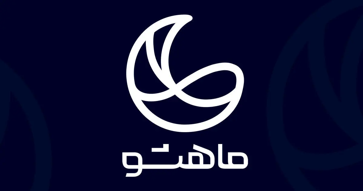 معرفی پلتفرم ماهشو : راهنمای انتخاب مراکز زیبایی