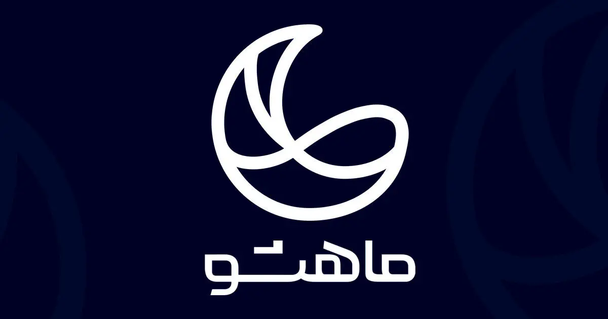 معرفی پلتفرم ماهشو : راهنمای انتخاب مراکز زیبایی