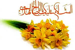 اعمال شب و روز نیمه شعبان | بهترین دعا، در این شب کدام است؟