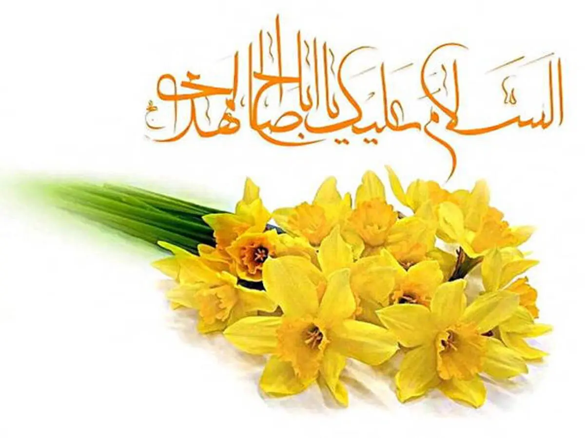 اعمال شب و روز نیمه شعبان | بهترین دعا، در این شب کدام است؟