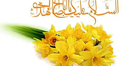 اعمال شب و روز نیمه شعبان | بهترین دعا، در این شب کدام است؟