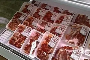 گوشت تنظیم بازاری گران شد! از کجا ارزان بخریم؟ | راهنمای خرید گوشت با کد ملی