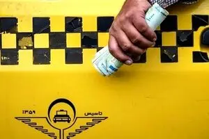 نجومی شدن کرایه تاکسی در شرایط جنگی | کرایه تهران_شمال چقدر شد؟