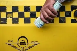 نجومی شدن کرایه تاکسی در شرایط جنگی | کرایه تهران_شمال چقدر شد؟