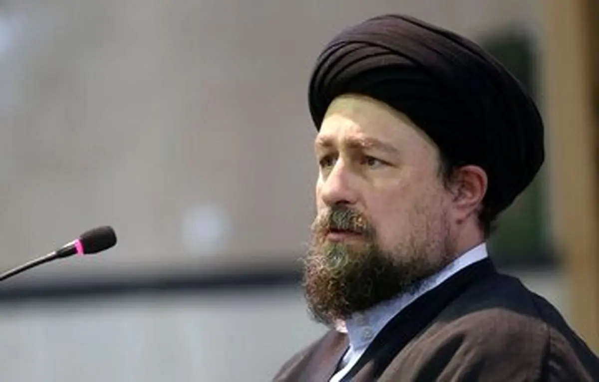 توصیه سیدحسن خمینی به مردم