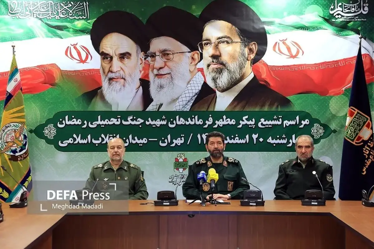 جزییات مراسم تشییع شهدای جنگ تحمیلی | اسامی سرداران شهید