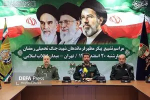 جزییات مراسم تشییع شهدای جنگ تحمیلی | اسامی سرداران شهید