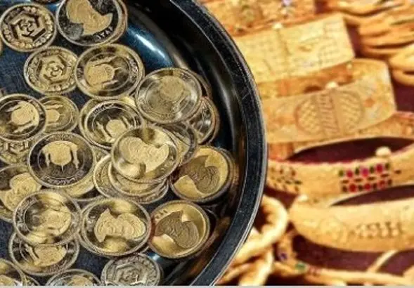 پیش‌بینی قیمت طلا و سکه ۴ دی | سکه امامی ۱۵۴ میلیونی می‌شود؟