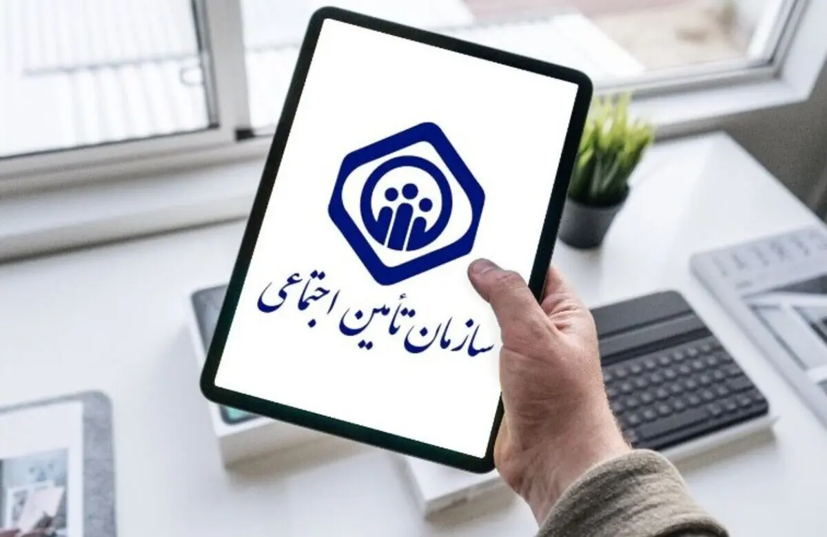 ویزیت و دارو بازنشستگان تا ۵ میلیون بیمه شد | جزییات شگفت انگیز بیمه طلایی بازنشستگان