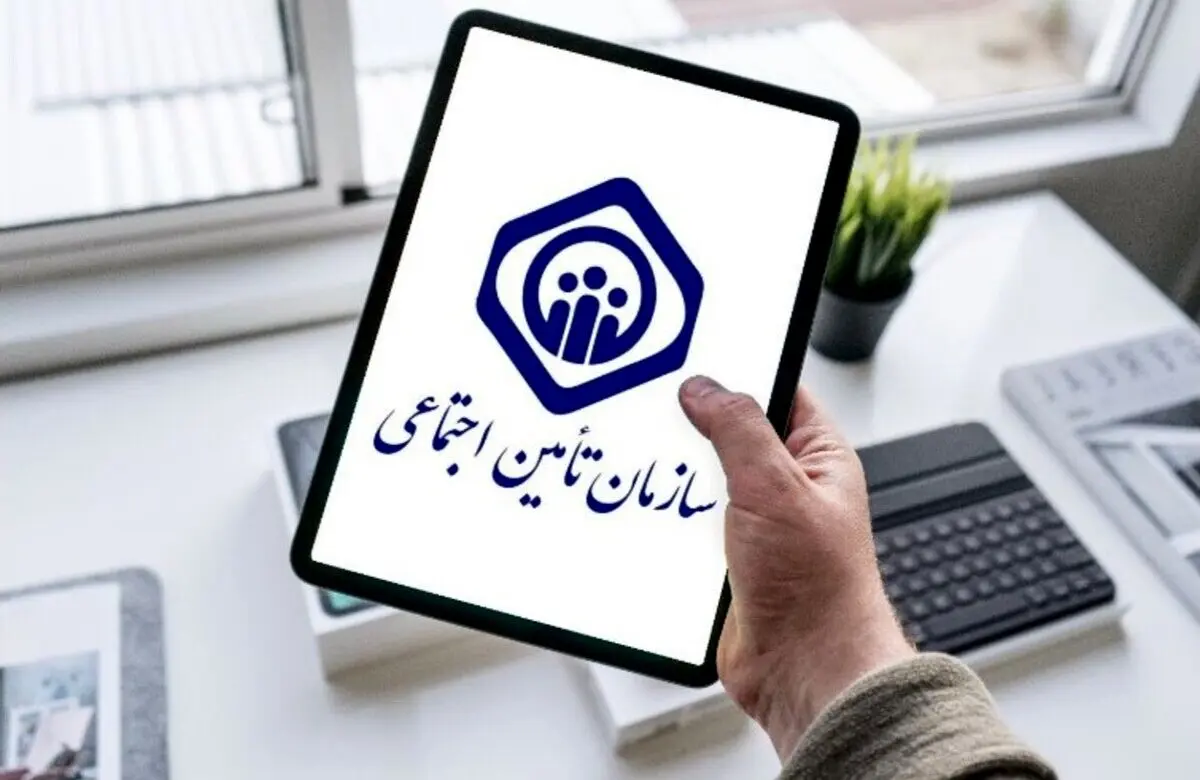 ویزیت و دارو بازنشستگان تا ۵ میلیون بیمه شد | جزییات شگفت انگیز بیمه طلایی بازنشستگان
