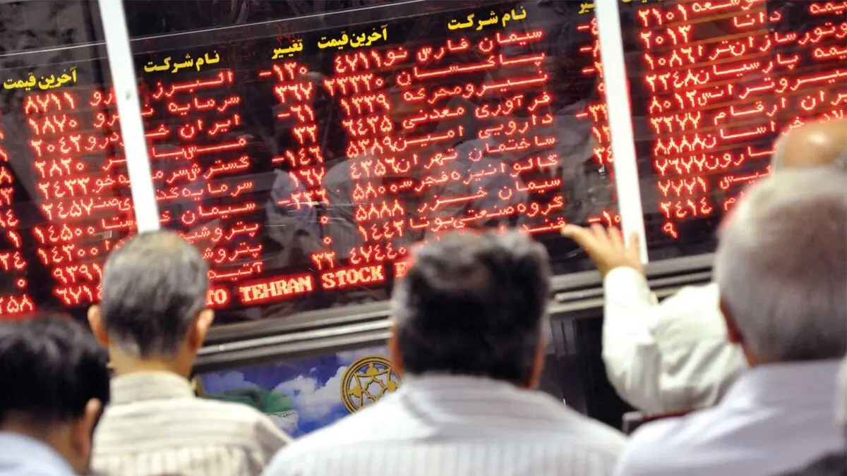 پیش‌بینی بورس امروز چهارشنبه 12 آذر 1404 