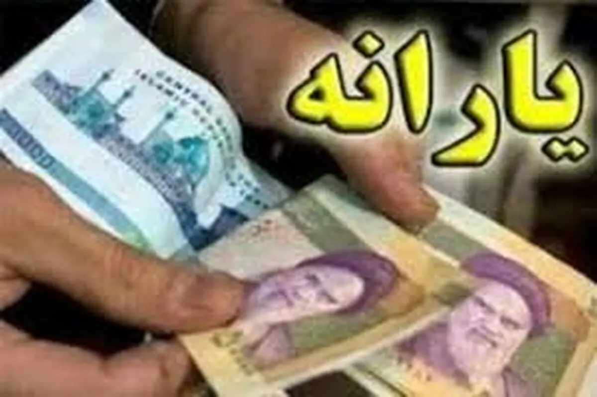 شوک حذف یارانه نقدی ؛ از کالابرگ الکترونیک خبری نیست