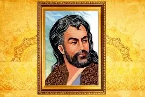 فال حافظ امروز پنجشنبه ۶ آذر ۱۴۰۴ | نیت کن و فال حافظ بگیر !