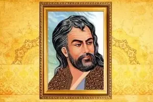 فال حافظ امروز پنجشنبه ۶ آذر ۱۴۰۴ | نیت کن و فال حافظ بگیر !