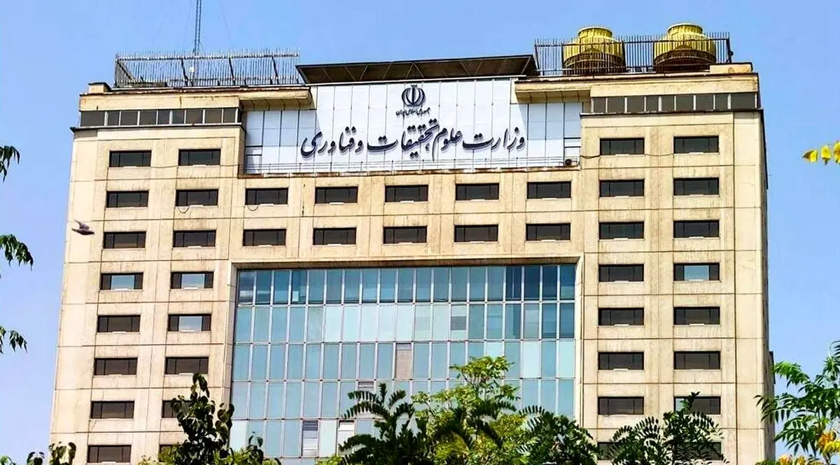 شهادت ۱۰ دانشجو در حملات آمریکایی صهیونی + اسامی شهدا