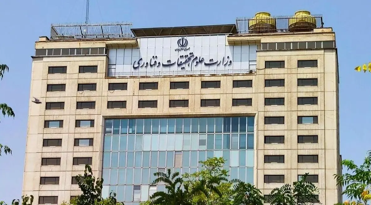 شهادت ۱۰ دانشجو در حملات آمریکایی صهیونی + اسامی شهدا