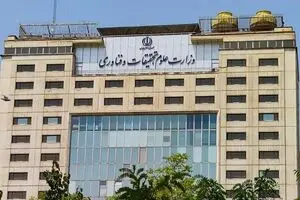 شهادت ۱۰ دانشجو در حملات آمریکایی صهیونی + اسامی شهدا