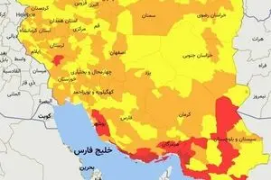 اعلام آخرین وضعیت رنگ بندی شهرها (27 خرداد) + نقشه