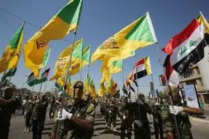 افشای نامه سفارت آمریکا به نخست وزیر عراق علیه الحشد الشعبی