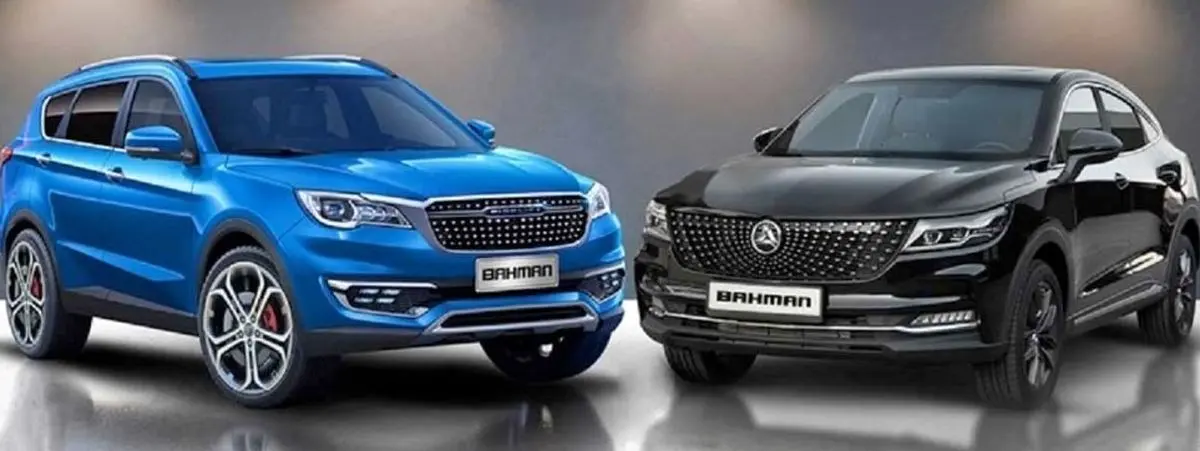 فرصت طلایی حراج بهمن موتور بدون گواهینامه! | سود  ۵۰۰ میلیونی برای برندگان!