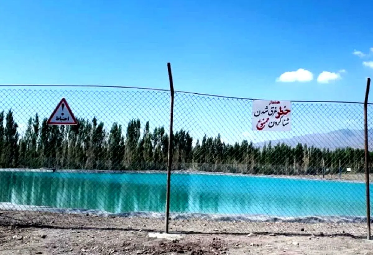 حادثه دلخراش در قزوین / دختربچه ۳ ساله جان باخت