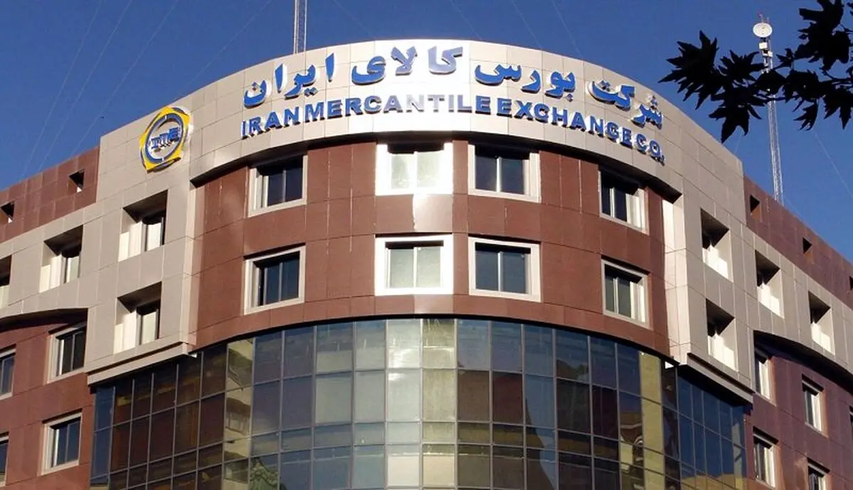 پیش بینی بورس برای 15 آبان ماه 1401 