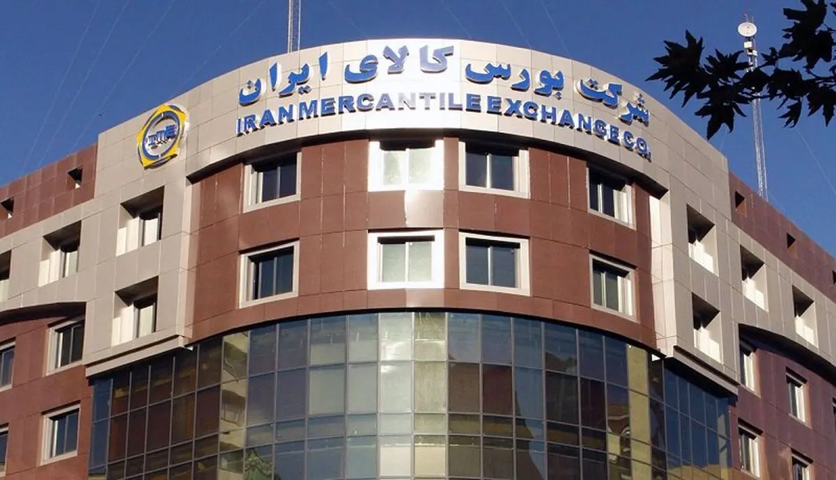 پیش بینی بورس فردا 16 آبان ماه 