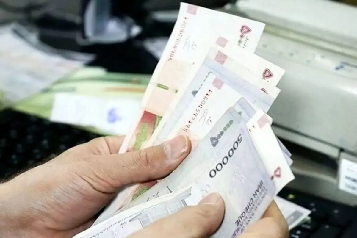 آغاز ثبت نام وام ۱۰ میلیون تومانی بازنشستگان تامین اجتماعی | خبر خوش برای مستمریبگیران سازمان تأمین اجتماعی