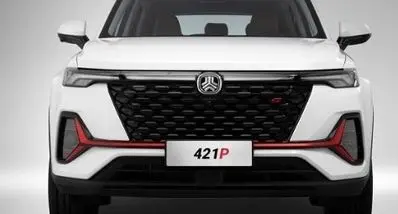 فروش فوری خودروی برقی سایپا آبان ۱۴۰۴ | فرصت طلایی ثبتنام چانگان تا ۱۰ آبان