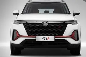 فروش فوری خودروی برقی سایپا آبان ۱۴۰۴ | فرصت طلایی ثبت‌نام چانگان تا ۱۰ آبان