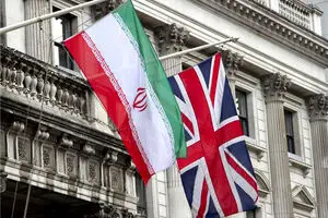 پول‌های بلوکه شده ایران، ابزار چانه‌زنی بریتانیا