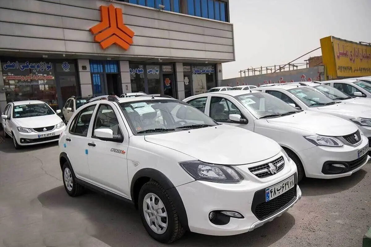 با ماهی ۹/۰۰۰/۰۰۰ تومان اقساطی کوییک بخرید +فروش اقساطی کوییک