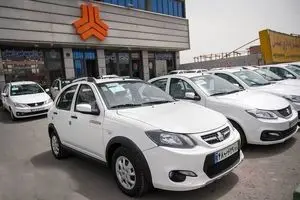 با ماهی ۹/۰۰۰/۰۰۰ تومان اقساطی کوییک بخرید +فروش اقساطی کوییک