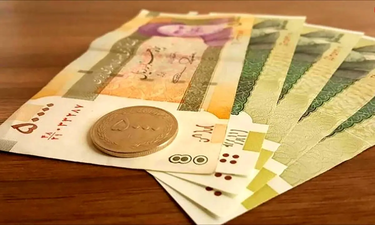  پیامک قطع یارانه نقدی جعلی است؟