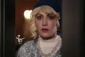 تصویر عاشقانه حوری خانم سریال تاسیان و شوهرش | ریحانه رضی بدون گریم + عکس