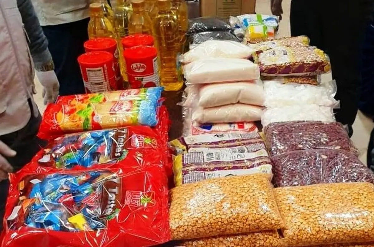 بسته معیشتی ۷۰۰ هزار تومانی برای هر نفر | از کجا بفهمیم مشمول شدیم ؟