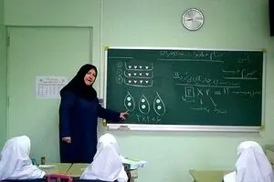 خبر خوش نماینده مجلس برای معلمان | پرداخت فوق‌العاده خاص فرهنگیان در راه است !