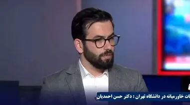 چرا ترامپ برای حمله مردد است؟