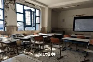 حمله موشکی به ۲ مدرسه در پرند + تصاویر