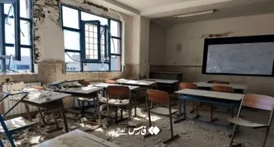 حمله موشکی به ۲ مدرسه در پرند + تصاویر